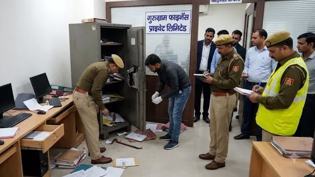 गुरुग्राम में फाइनेंस कंपनी के दफ्तर में चोरी, लॉकर तोड़कर सामान ले गए चोर